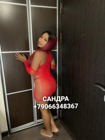 Индивидуалка Лада Фотография 3