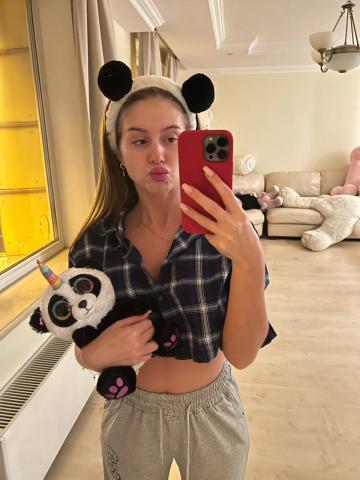 Индивидуалка Мира Фотография 2